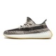 Zdjęcie oferty: Adidas Yeezy Boost 350 V2 Zyon