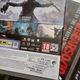 Zdjęcie oferty: 6 gier na ps3 Metal Gear Wet Turok Wanted Cień Mordoru cena za całość  