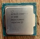 Zdjęcie oferty: Procesor Intel Core i5 i5-6500 4x3.2GHz 6MB 1151