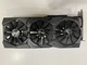 Zdjęcie oferty: Nvidia GeForce ASUS ROG Strix  GTX 1080 Ti 11 GB GDDR5X