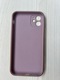 Zdjęcie oferty: Fioletowy case w tygrysy iPhone 11