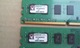 Zdjęcie oferty: pamiec ram KINGSTON ddr3 1333Mhz 4gb dual INTEL