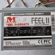 Zdjęcie oferty: Zasilacz MODE COM FEEL II-350ATX 350W 20+4Pin CPU4Pin 6PinGPU 5xMolex 2Sata