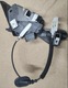 Zdjęcie oferty: Zamek drzwi prawych tylnych Ford Mondeo MK5 Liftback – BM5A-A26412-CF