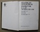 Zdjęcie oferty: 1390 Pamiętnik z lat Wojny 1915-1918 Sanisław Dzierzbicki 1983