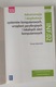 Zdjęcie oferty: Administracja i eksploatacja systemów komputerowych,urządzeń peryf. Cz.1