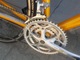 Zdjęcie oferty: Rower szosowy GT 3000