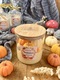 Zdjęcie oferty: Zapachowa świeca sojowa z dyniami pumpkin z wieczkiem 300 g
