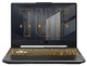 Zdjęcie oferty: Gamingowy ASUS TUF F15 FX506HE i5-11400H RTX 3050Ti 32GB/1TB SSD