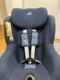 Zdjęcie oferty: Fotelik samochodowy Britax Romer Dualfix 2R 0-18 kg obrotowy RWR FWF