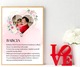 Zdjęcie oferty: Plakat na Dzień Babci i Dziadka – Personalizowany Prezent z Dedykacją PDF