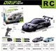 Zdjęcie oferty: RC drift 1:24 (su7, gt3 rs)