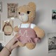 Zdjęcie oferty: Miś na szydełku pluszak z sukienką NA ZAMÓWIENIE 