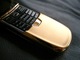 Zdjęcie oferty: Telefon Nokia 8800 Gold 24k (ochrona danych i rozmów)