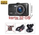 Zdjęcie oferty: Kamera samochodiwa dotykowy ekran plus karta 32 GB
