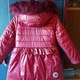 Zdjęcie oferty: Piękna kurteczka zimowa marka Coccodrilo rozmiar 104