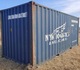 Zdjęcie oferty: Kontener morski magazynowy 20DV 6 metrowy + transport