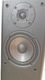 Zdjęcie oferty: Kolumny ONKYO SC-475 |2x110W|