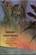 Zdjęcie oferty: Batman. Judge Dredd. Judgement on Gotham. TM Semic wydanie specjalne 4/93