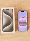 Zdjęcie oferty: Telefon iPhone 15 PRO 256 GB  kolor biały (white titanium) - Stan Idealny
