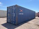 Zdjęcie oferty: Kontener morski magazynowy 40 DV/HC 12 metrowy + transport