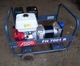Zdjęcie oferty: Agregat prądotwórczy Fogo FH 7001 R z silnikiem Honda AVR Wrocław