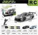 Zdjęcie oferty: RC drift 1:24 (su7, gt3 rs)