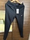 Zdjęcie oferty: Spodnie dresowe Nike air m/s new max