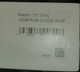 Zdjęcie oferty: Xiaomi 15T Gray  12GB RAM , 512GB ROM