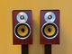 Zdjęcie oferty: Bowers & Wilkins B&W CM5 Rosenut – Kolumny Głośniki