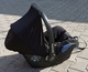 Zdjęcie oferty: Fotelik samochodowy MAXI COSI CITI stan idealny 