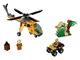 Zdjęcie oferty: LEGO 60158 City Otwarte pudełko i woreczek - Helikopter transportowy