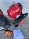 Zdjęcie oferty: KAFAR spalinowy PALOWNICA Honda GX50 4-suwowy DPD-120 THRALL DPD120