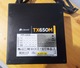 Zdjęcie oferty: Zasilacz modularny Corsair TX650M