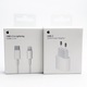 Zdjęcie oferty: ŁADOWARKA do IPHONE  SZYBKIE ŁADOWANIA 20W + KABEL USB-C DO LIGHTNING 1M