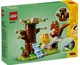Zdjęcie oferty: LEGO ICONS 40709 WIOSENNY PLAC ZABAW DLA ZWIERZĄTEK