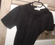 Zdjęcie oferty: Elegancka bluzka _sweterek pod żakiet i nie tylko _Gipiura r .M/L