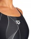 Zdjęcie oferty: Strój kąpielowy Arena Gliding Bustier 2402 r34
