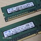 Zdjęcie oferty: Pamięć RAM DDR3 2GB SAMSUNG PC3-10600U M378B5773DH0 1.5V CL11 DIMM