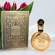 Zdjęcie oferty: Lattafa Fakhar gold orginalny Arabski perfum 100 ml.