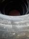 Zdjęcie oferty: OPONY LATO 205/55 R16 BRIDGESTONE