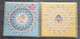 Zdjęcie oferty: Pet Shop Boys I Wouldn't Normally Do This Kind Of Thing UK 2xCD Sligle 