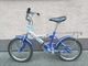 Zdjęcie oferty: Rower dzieciecy BMX
