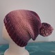Zdjęcie oferty: Kolorowa czapka zimowa z pomponem handmade