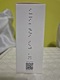 Zdjęcie oferty: Lancome la vie est belle l'elixir - 50 ml