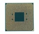 Zdjęcie oferty: AMD Ryzen 5 5600 | 6x 3.5GHz | 32M Cache | AM4