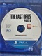 Zdjęcie oferty: Gra The Last of Us Part II 2 Polska Wersja PS4/PS5 Playstation