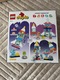 Zdjęcie oferty: LEGO 10422 DUPLO PRZYGODA W PROMIE KOSMICZNYM 3 W 1