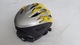 Zdjęcie oferty: Kask rowerowy UVEX Oryginał ładna kolorystyka czarno-żółto-srebrny okazja