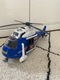 Zdjęcie oferty: Helikopter Policyjny Dickie Toys 41x 22 cm Policja światła dźwięki